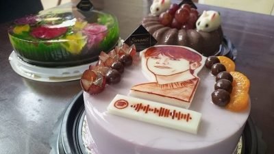 Puding karakter barcode spotify.