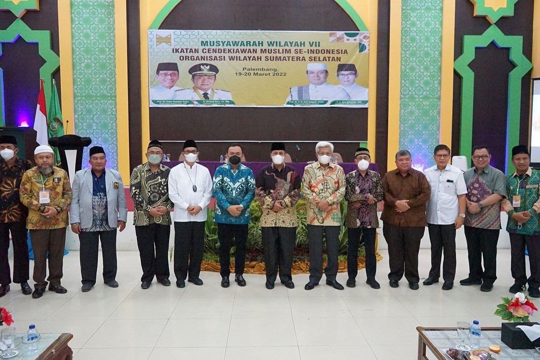 Pemprov mendukung kelancaran ICMI