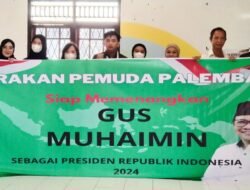 GPPK Sumsel Deklarasi Dukung Cak Imin Maju Capres 2024
