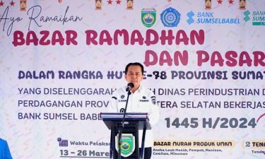 Penjabat (Pj) Gubernur Sumatera Selatan (Sumsel) Agus Fatoni /sumber humas