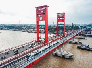 Jembatan Ampera