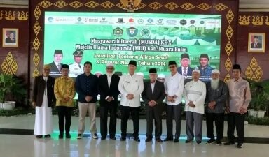 Pj Bupati Muaraenim Enim Buka Sosialisasi Tentang Pemahaman Ajaran Sesat. (Foto: Edward Pusra)