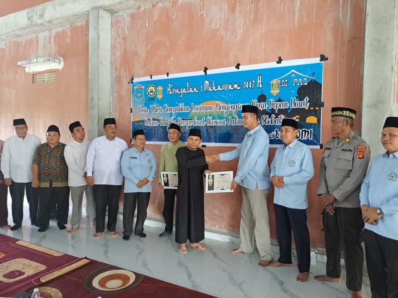 DMI OI Sambut Tahun Baru Islam 1447H dan Launching MT Al Pa'ani