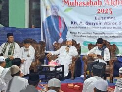 Lailatul Ijtima’ Muhasabah Akhir Tahun 2025