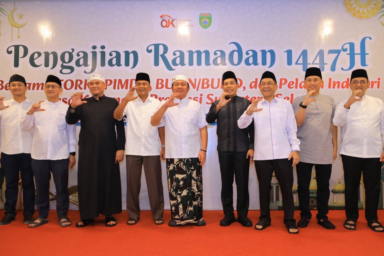 Pengajian Ramadhan di OJK Sumsel, Perkuat Silaturahmi dan Sinergi Pembangunan