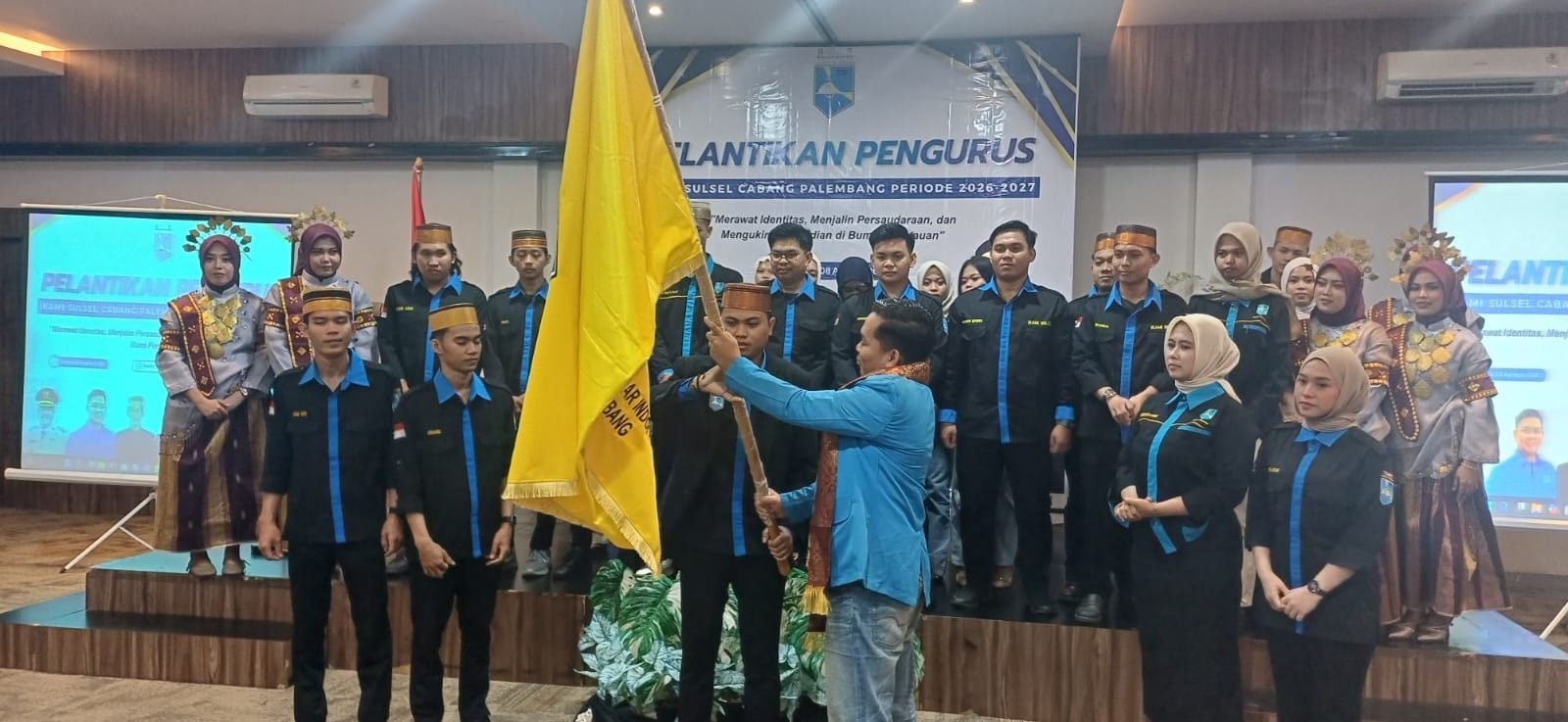 Pengurus IKAMI Sulsel Cabang Palembang 2026–2027 Resmi Dilantik